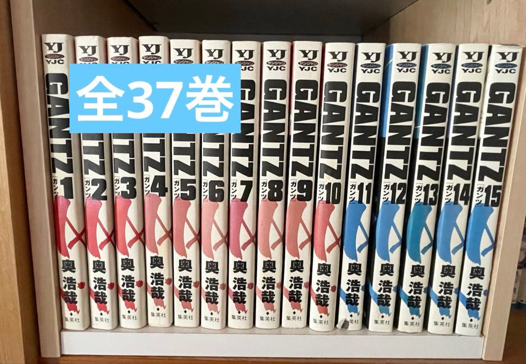 GANTZ ガンツ ／ 全37巻セット 全巻まとめ売り(実写版小説付き)