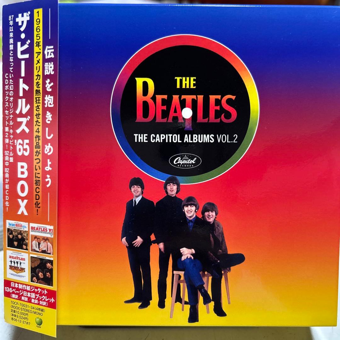 ビートルズ／CD／国内box CD／未再生・新品／beatles