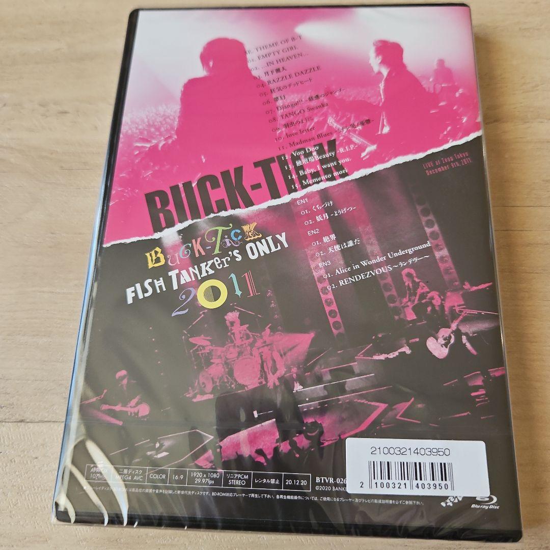 BUCK-TICK FISH TANKer,s ONLY 5枚組 新品未開封