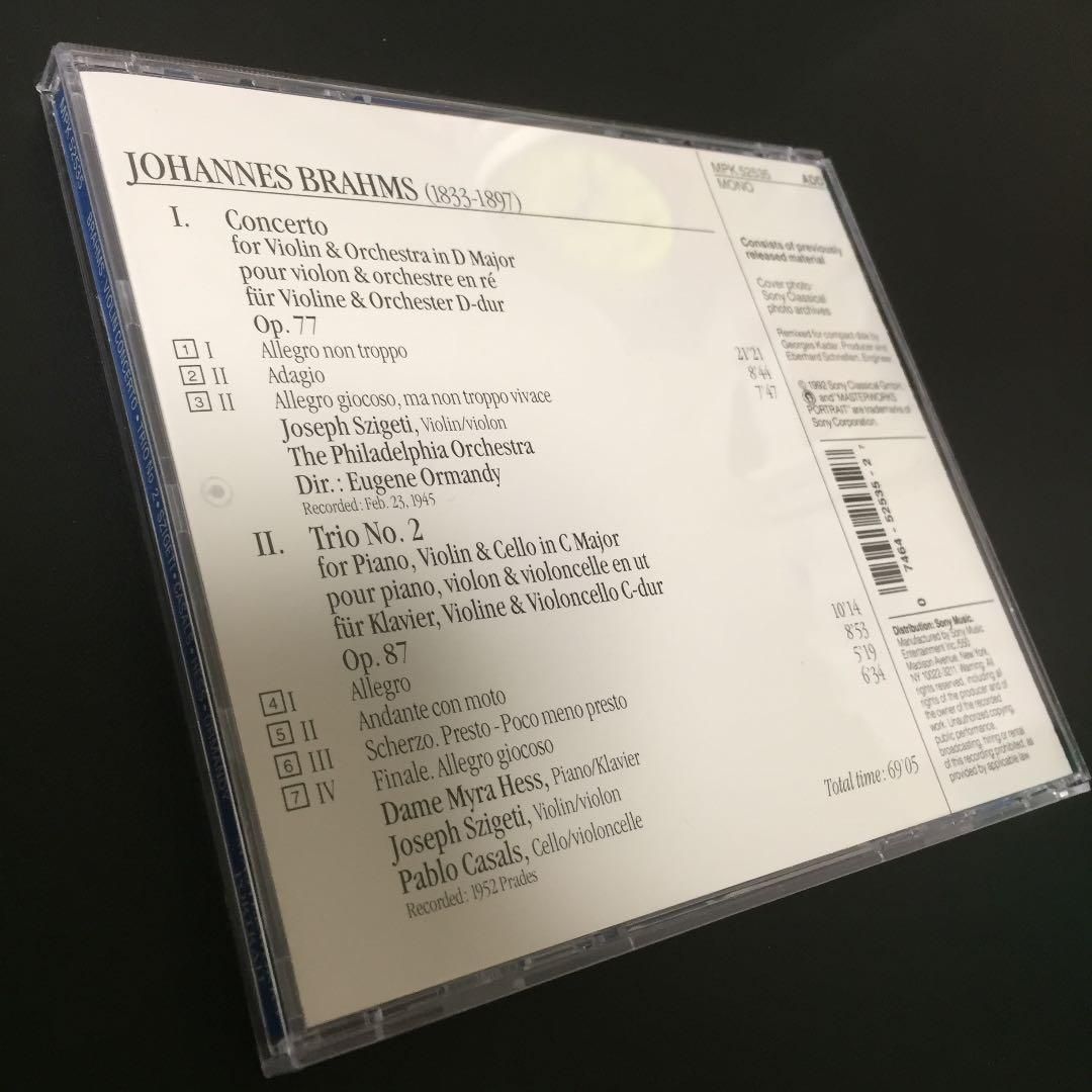 【売約済】シゲティ／ブラームス:ヴァイオリン協奏曲、ピアノ三重奏曲第2番