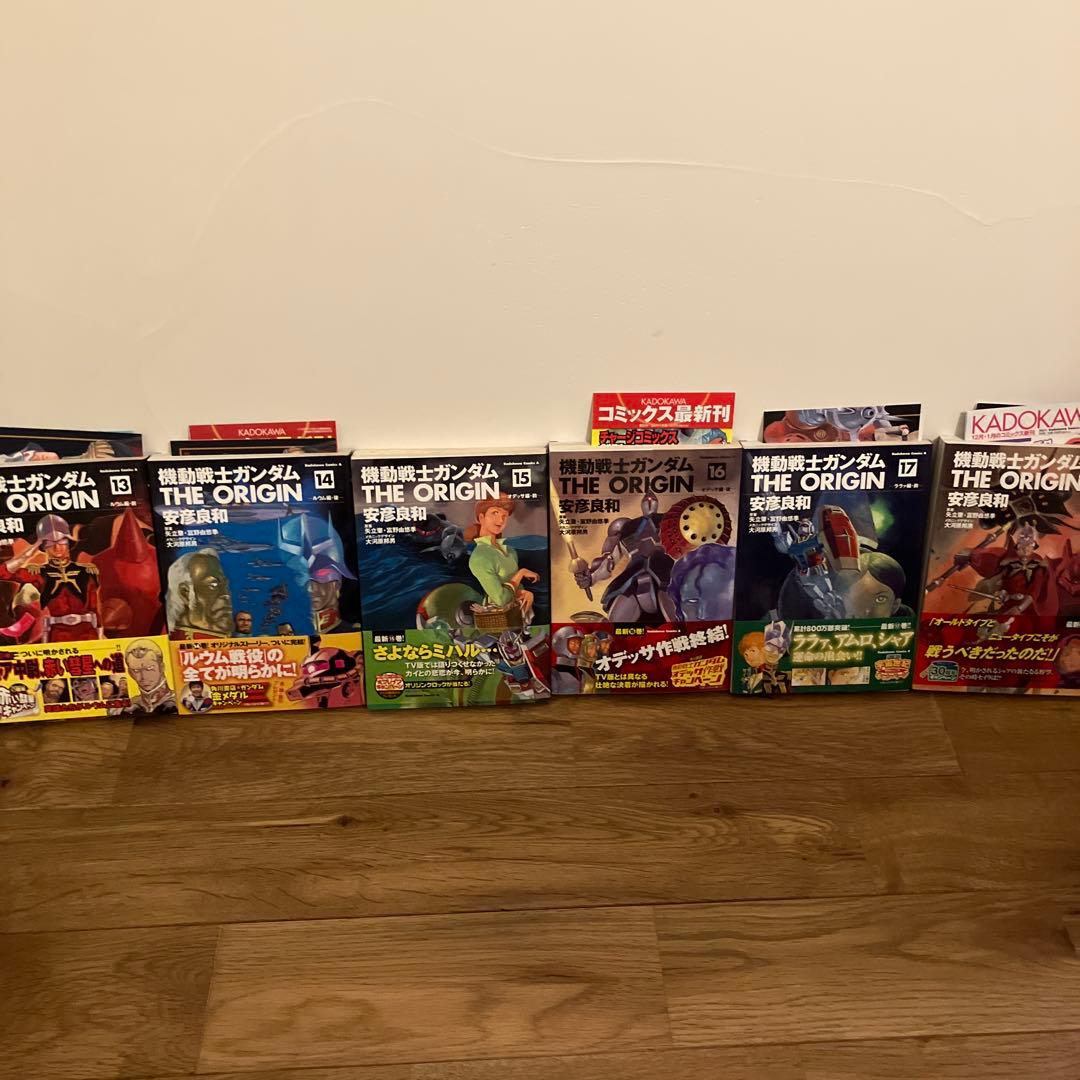 機動戦士ガンダム THE ORIGIN 全巻初版　公式ガイドブック3冊