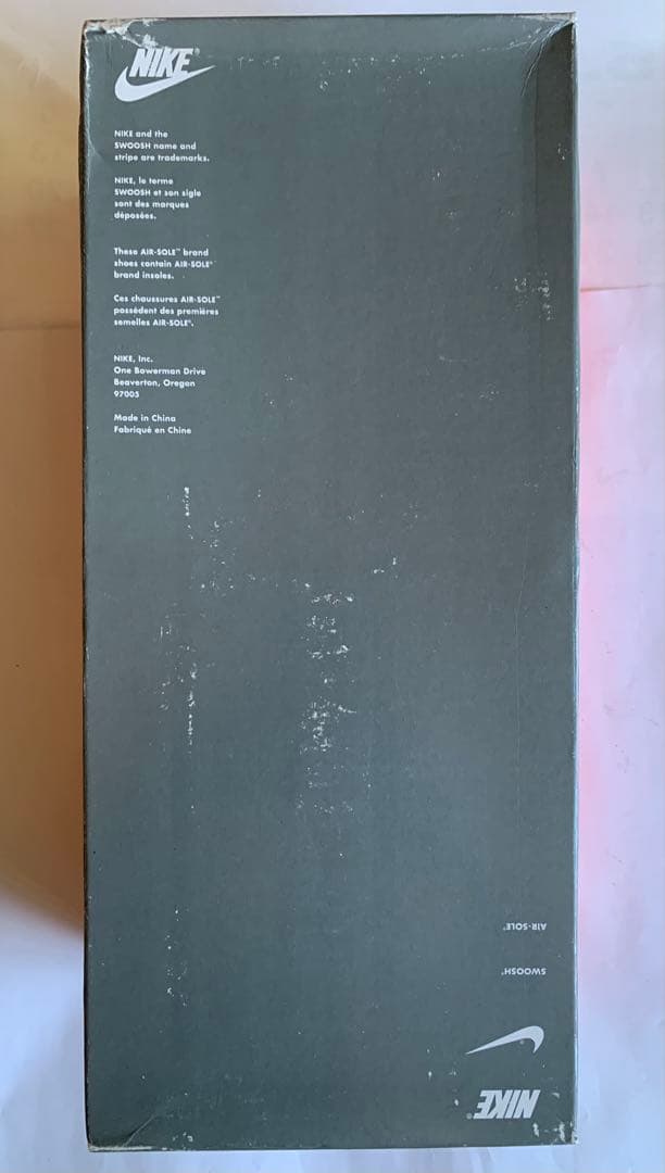 Nike ナイキ　エアボヘミアンライト　バレーボールシューズ　95年製　29cm