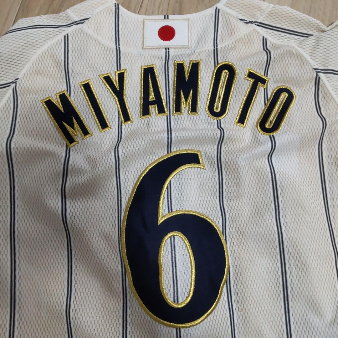 日本代表ユニフォーム 背番号6 WBC