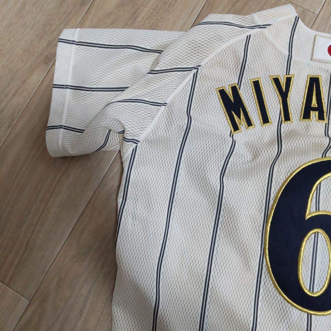 日本代表ユニフォーム 背番号6 WBC