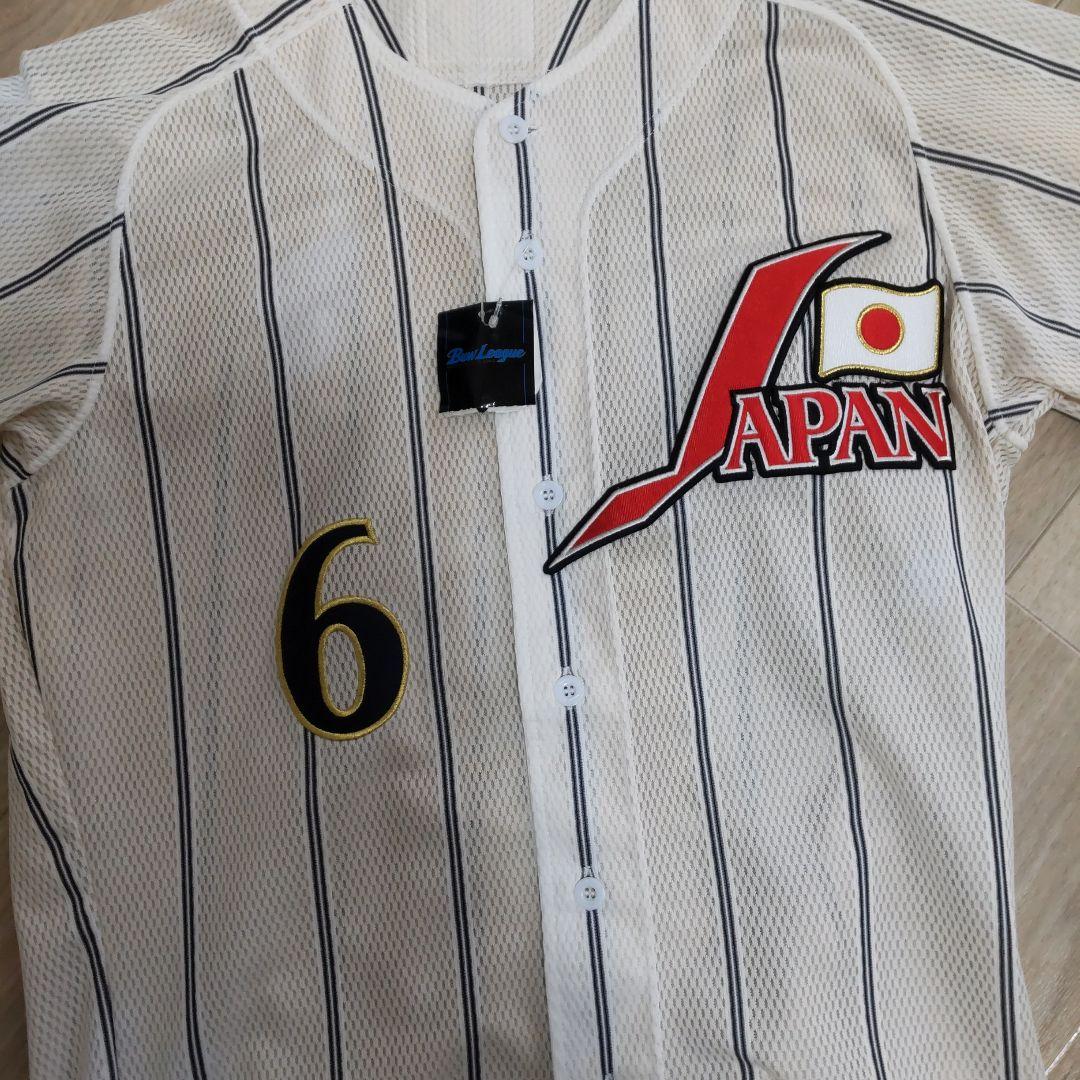 日本代表ユニフォーム 背番号6 WBC