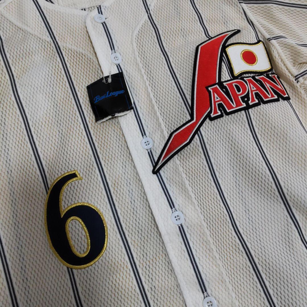 日本代表ユニフォーム 背番号6 WBC