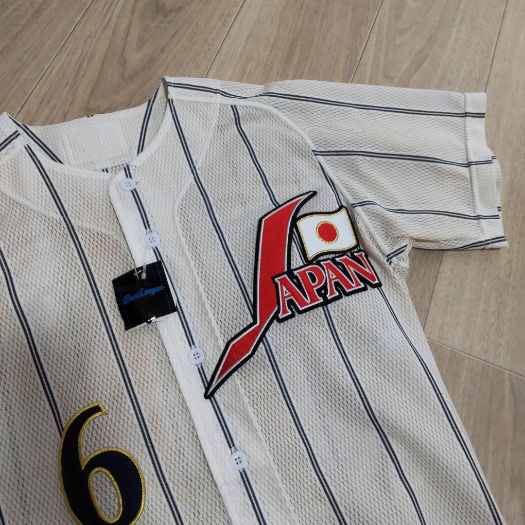 日本代表ユニフォーム 背番号6 WBC