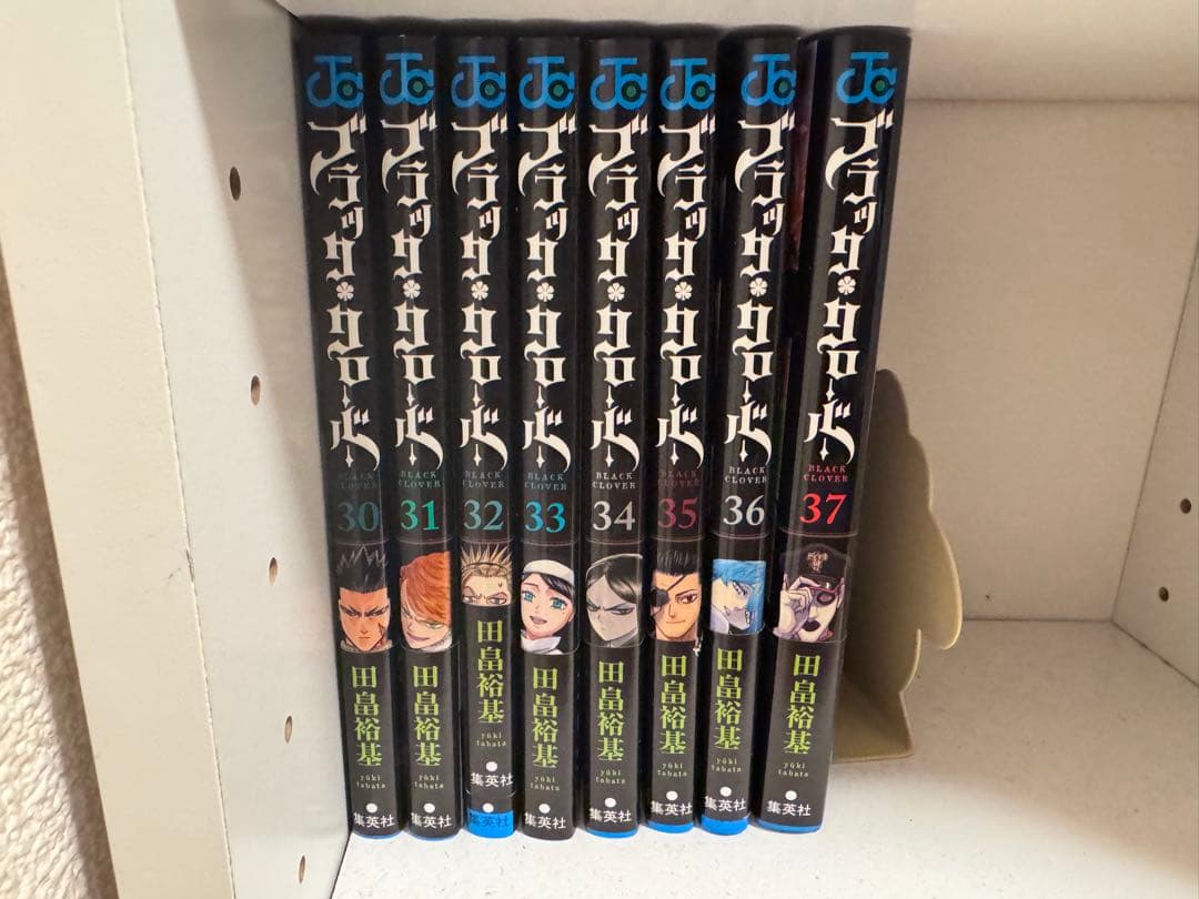 ブラッククローバー 全巻セット 1-37巻