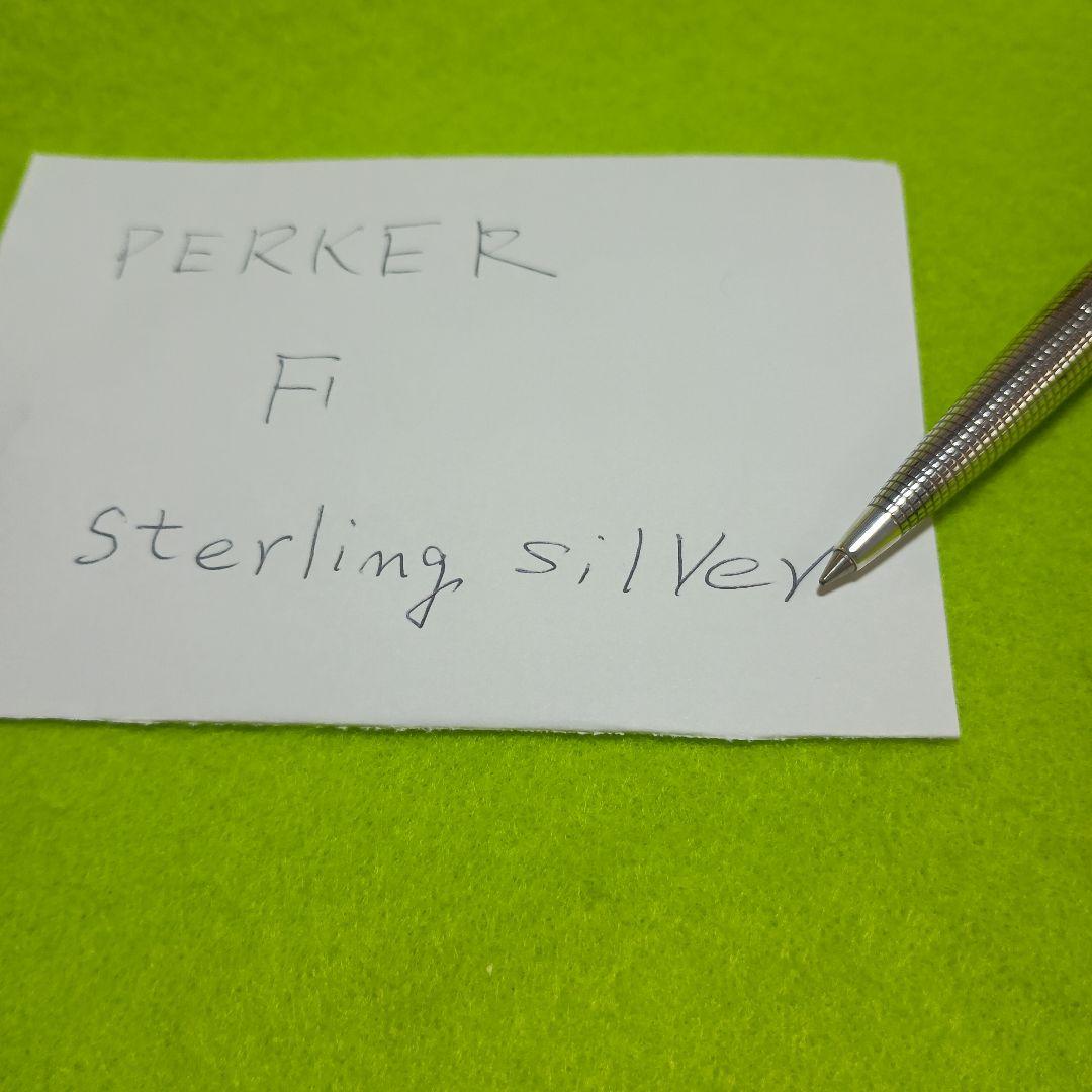 PARKERパーカーボールペン75　人気のスターリングシルバー