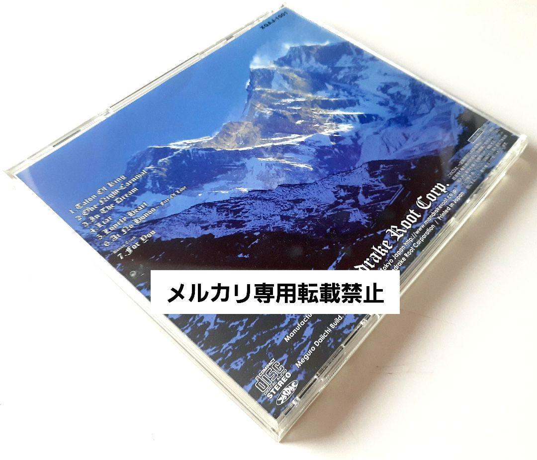 廃盤【未視聴CD】初回発売「HELLEN / ヘレン」Talon Of King