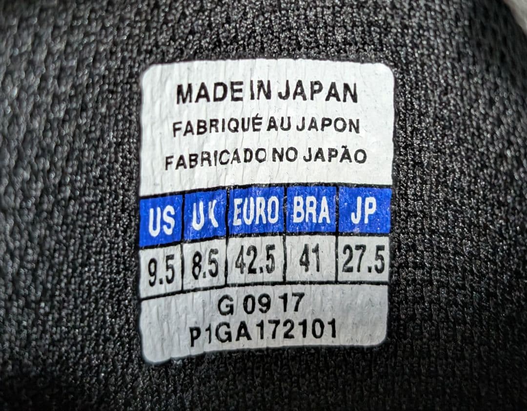 MIZUNO ミズノ モナルシーダ 2 JAPAN 27.5cm ブルー