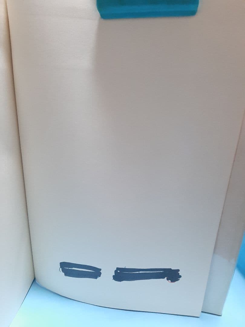 新生物学の基礎 II 生命·細胞·血球の起源 千島喜久男著[希少本]