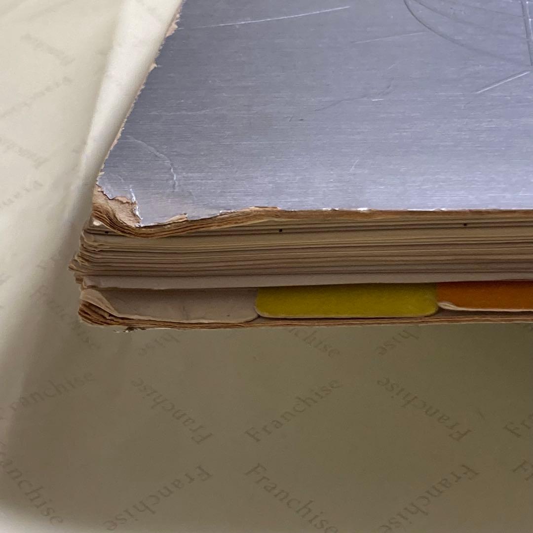 Campagnolo パーツカタログ n. 17