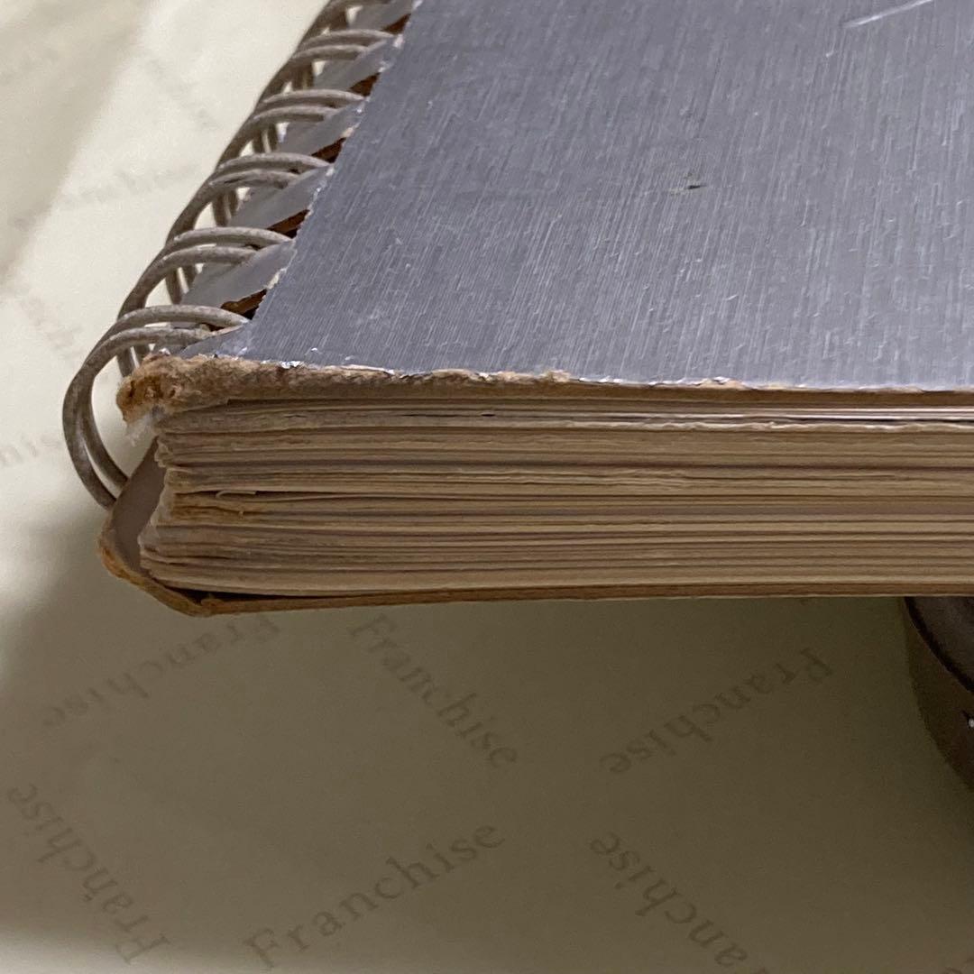 Campagnolo パーツカタログ n. 17