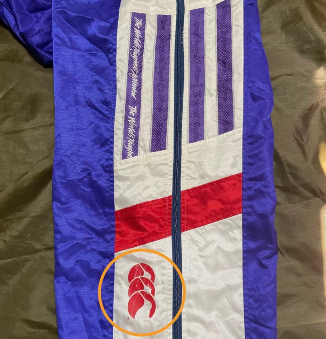 90sカンタベリー・ミスターラグビー着用人気1モデルウインドブレーカーパンツ