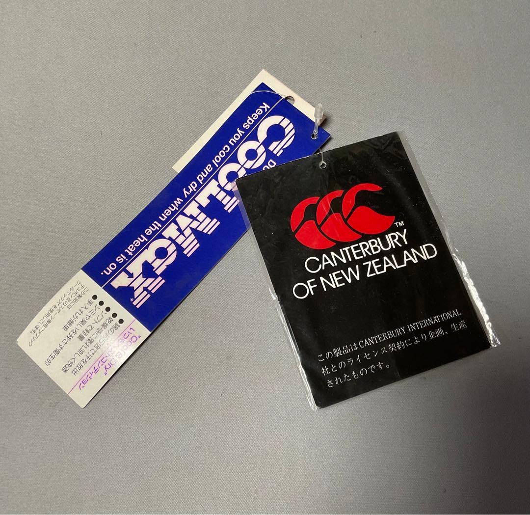 90sカンタベリー・ミスターラグビー着用人気1モデルウインドブレーカーパンツ