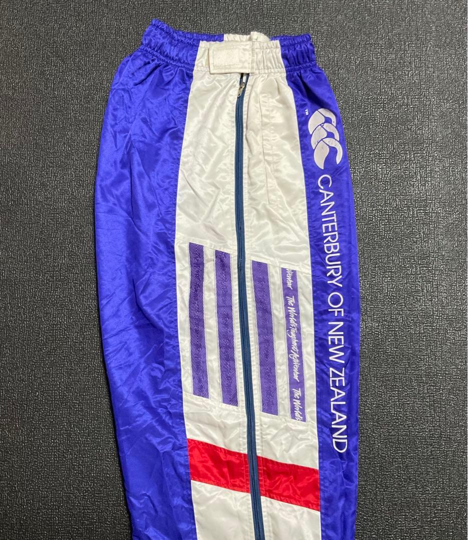 90sカンタベリー・ミスターラグビー着用人気1モデルウインドブレーカーパンツ