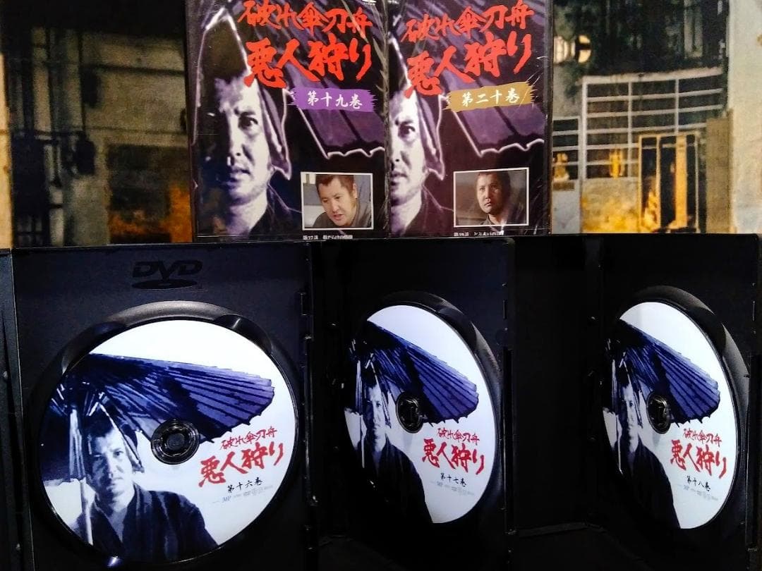 DVD『 破れ傘刀舟 悪人斬り 』 第一巻 ～ 第二十巻セット　萬屋錦之介
