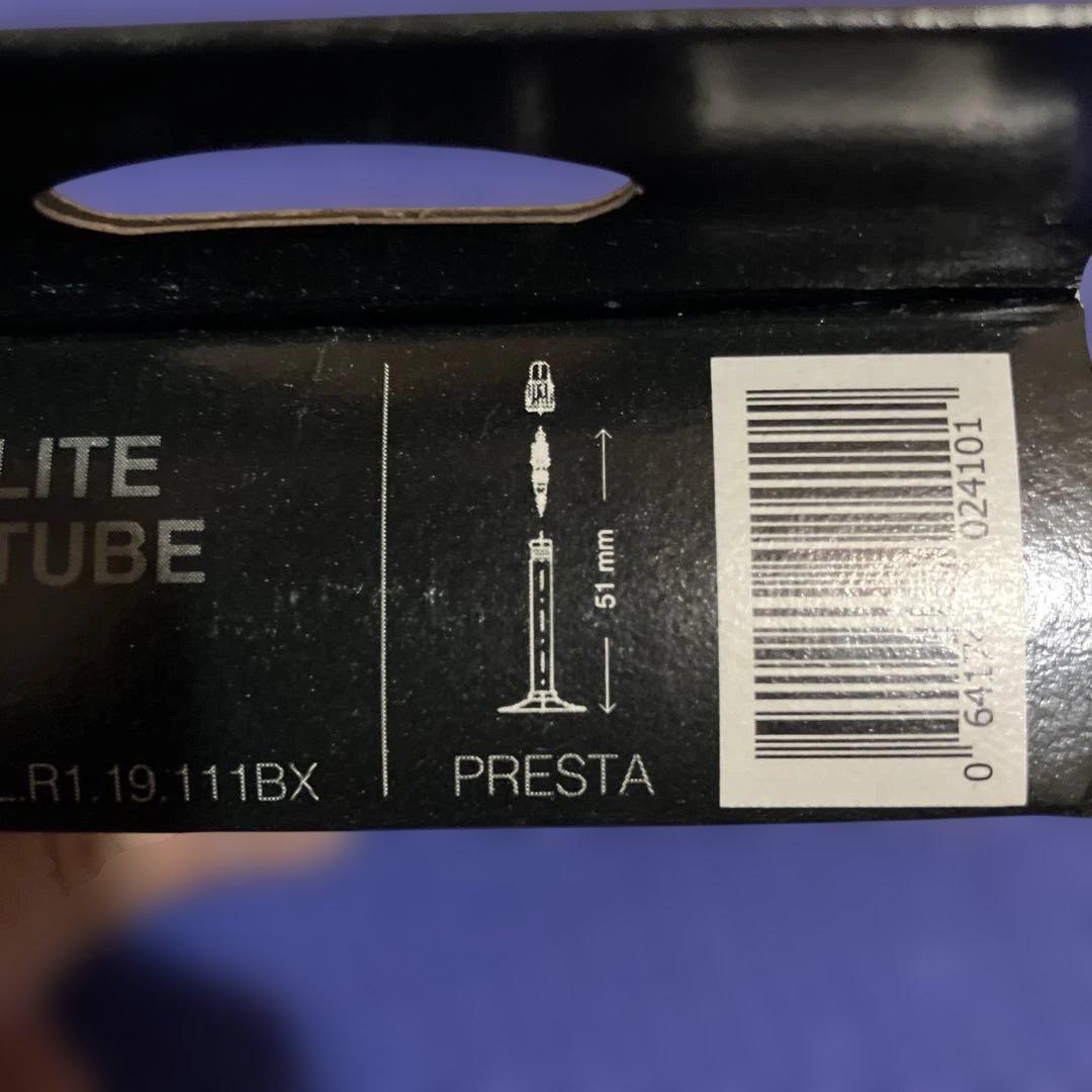 自転車用品7点セット/SERFAS FP-200、Panaracer携帯ポンプ他