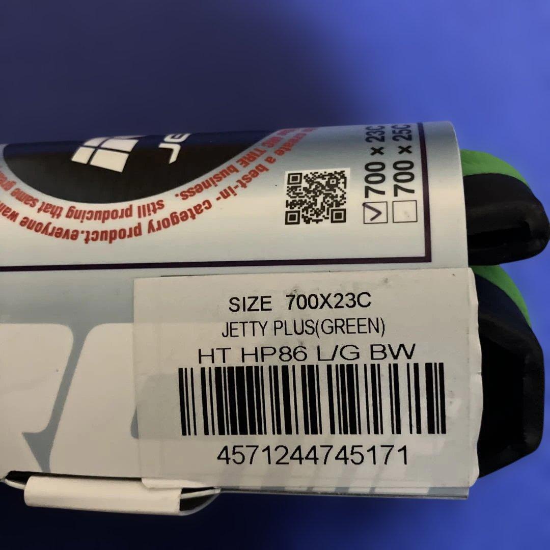 自転車用品7点セット/SERFAS FP-200、Panaracer携帯ポンプ他