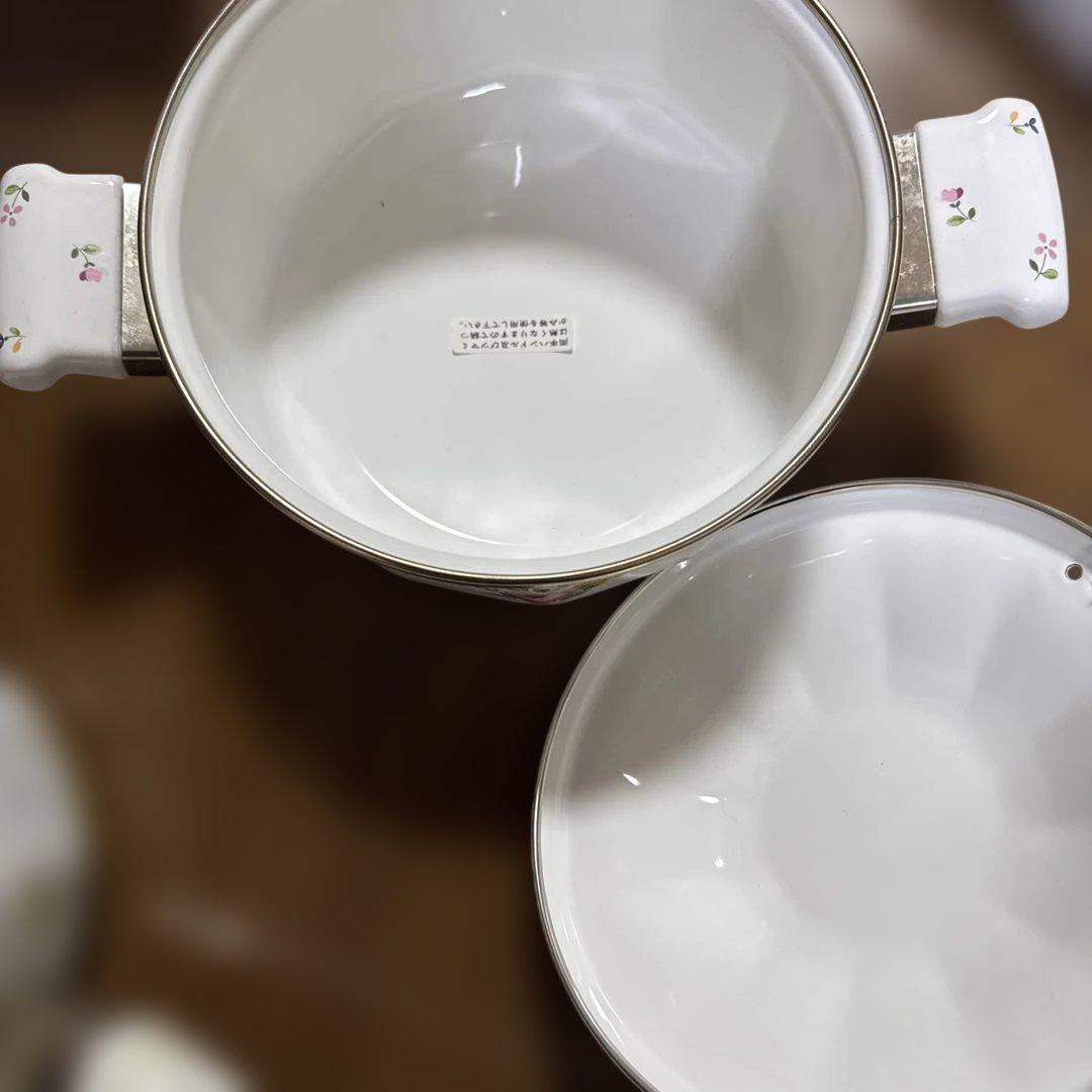 EJIRY エジリー 両手鍋 片手鍋 2点セット 新品