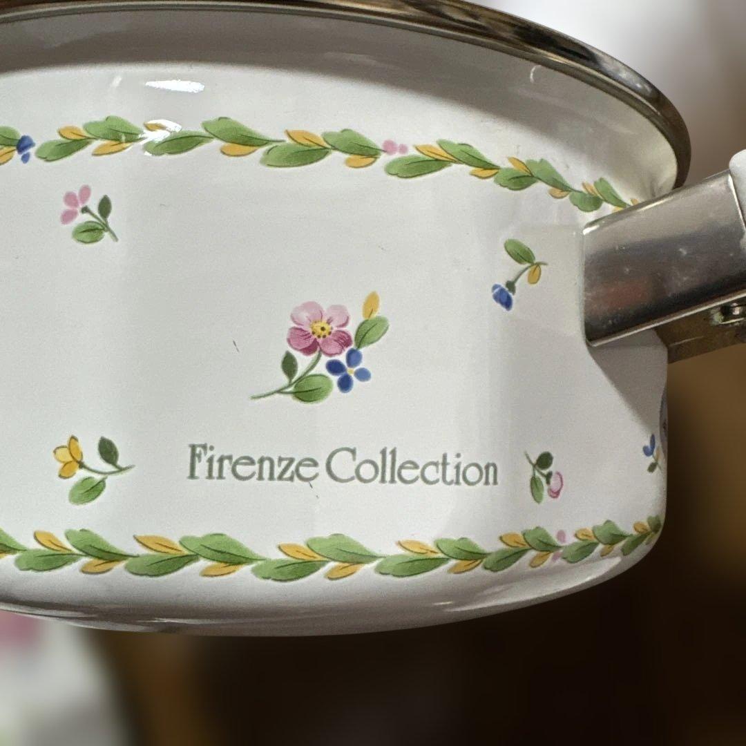 EJIRY エジリー 両手鍋 片手鍋 2点セット 新品