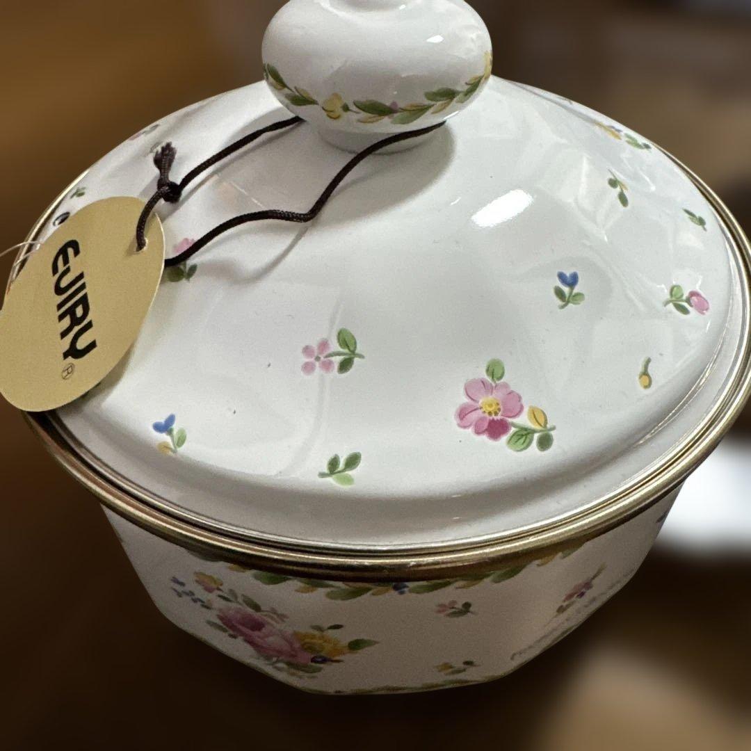 EJIRY エジリー 両手鍋 片手鍋 2点セット 新品