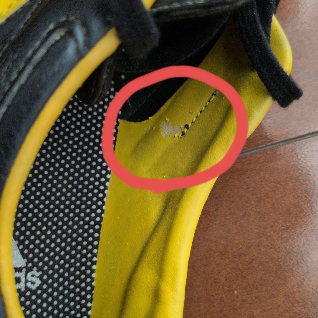 アディダス　adidas　パティークX　27.5cm