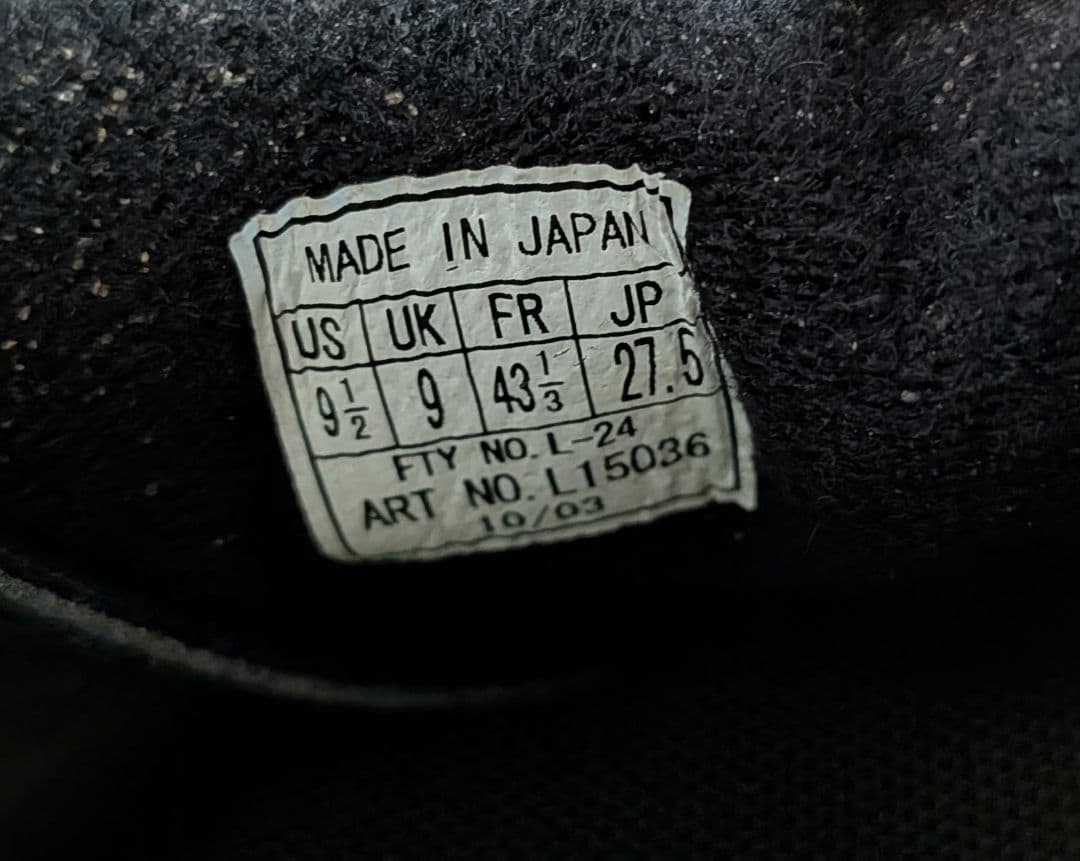 アディダス　adidas　パティークX　27.5cm