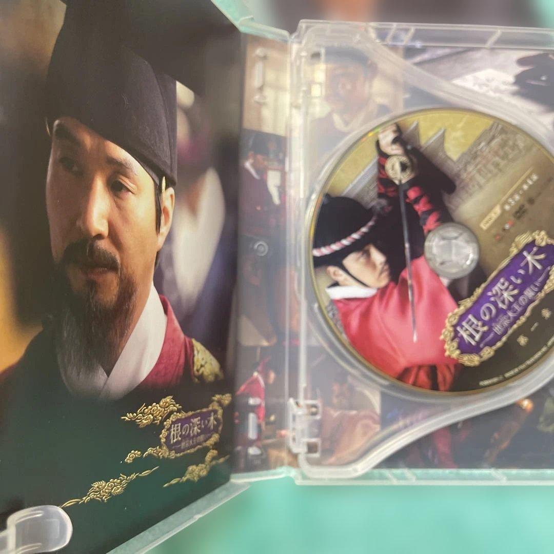 根の深い木 ~世宗大王の誓い 第一章、第二章、第三章 DVDセット