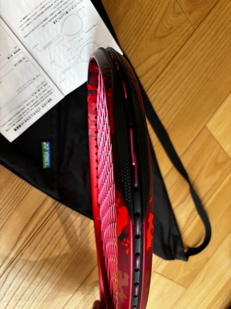 goldYONEX ジオブレイク70vs カスタムフィット