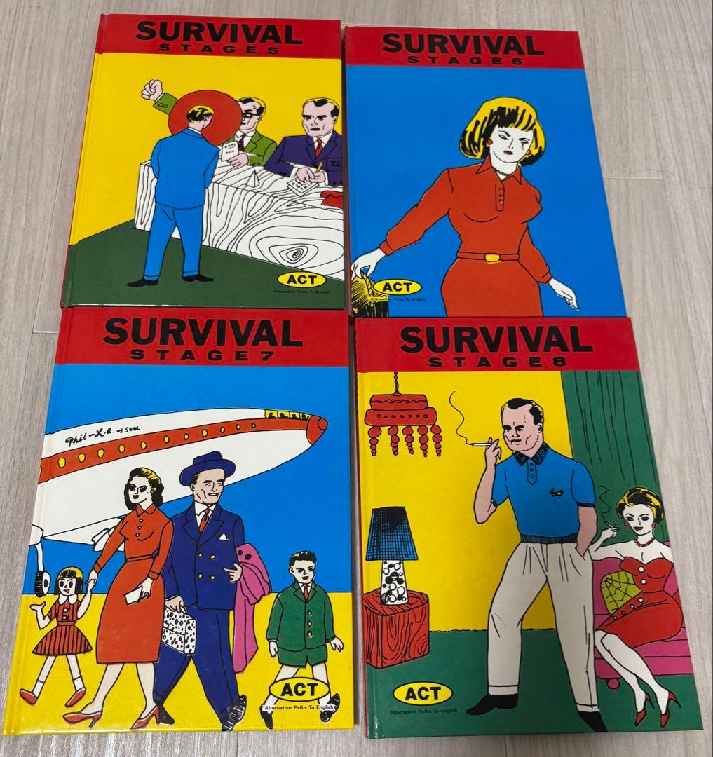 土屋秀、湯村輝彦、永井博 イラスト 英会話カセットテープ、テキスト、マップセット