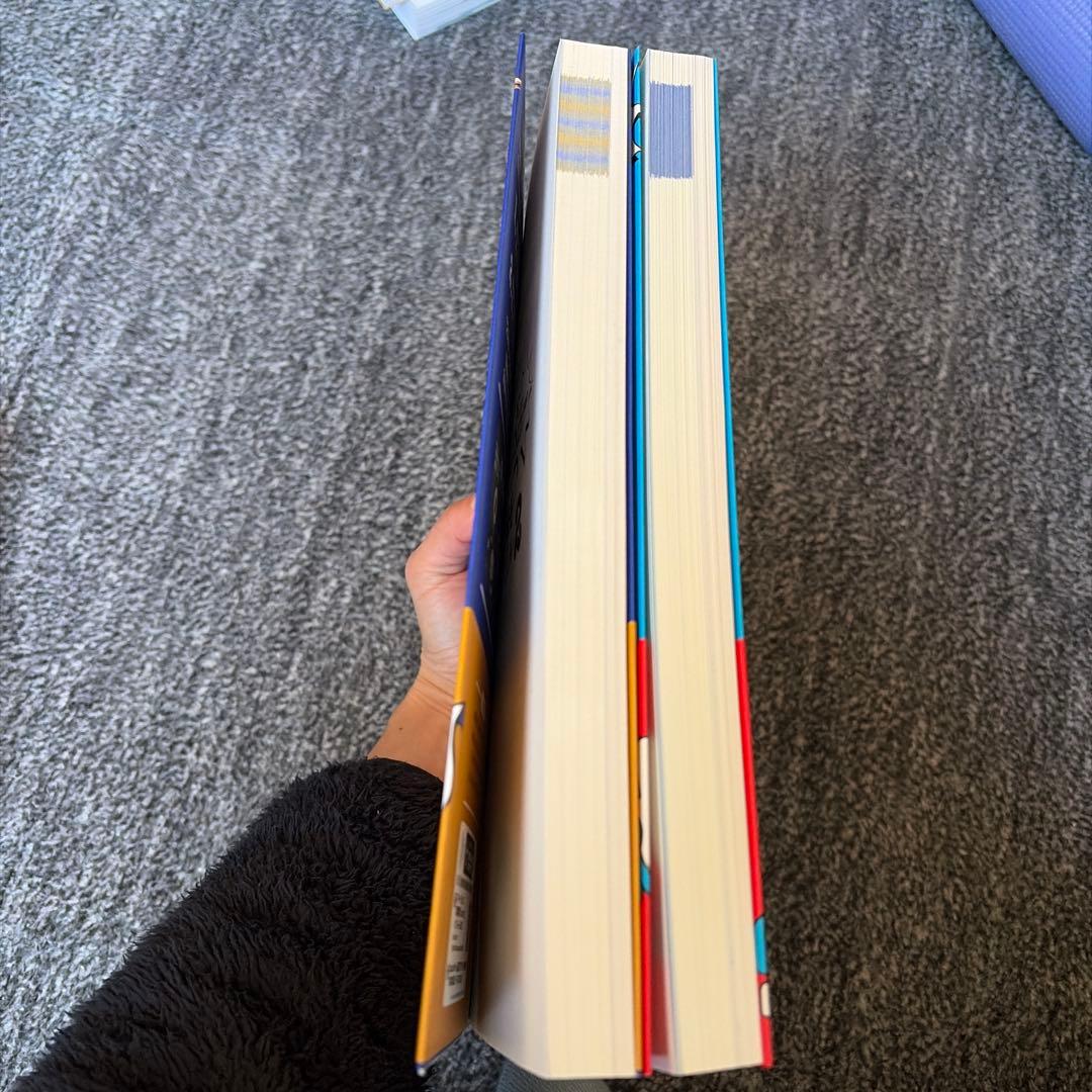 Mr. Evineの中学英文法を修了するドリル 1・2セット売り