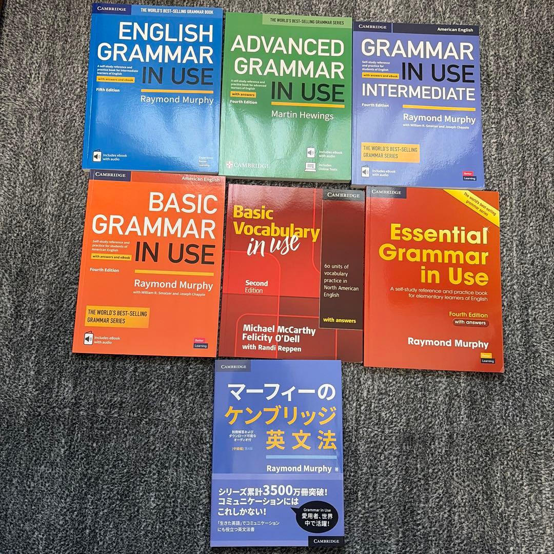Mr. Evineの中学英文法を修了するドリル 1・2セット売り