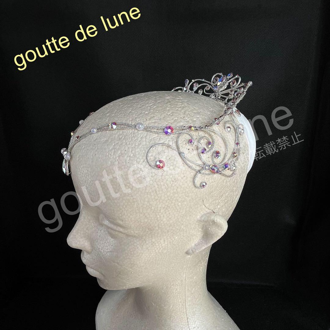 シルバーのサークルティアラ（サイドパーツ付き）＊バレエティアラ(No.319)