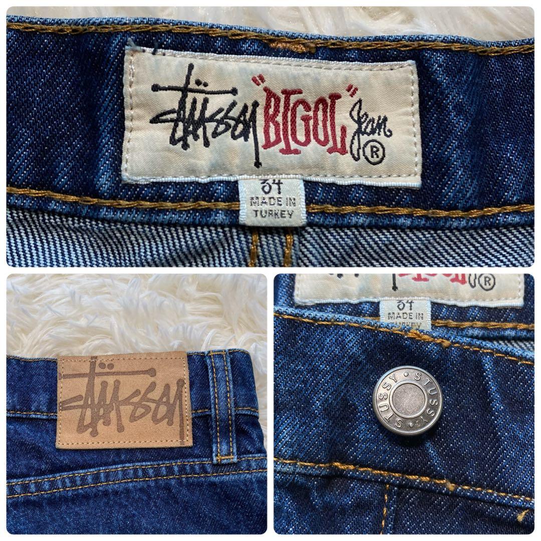 極美品 STUSSY ステューシー SS-LINK BIG OL JEANS
