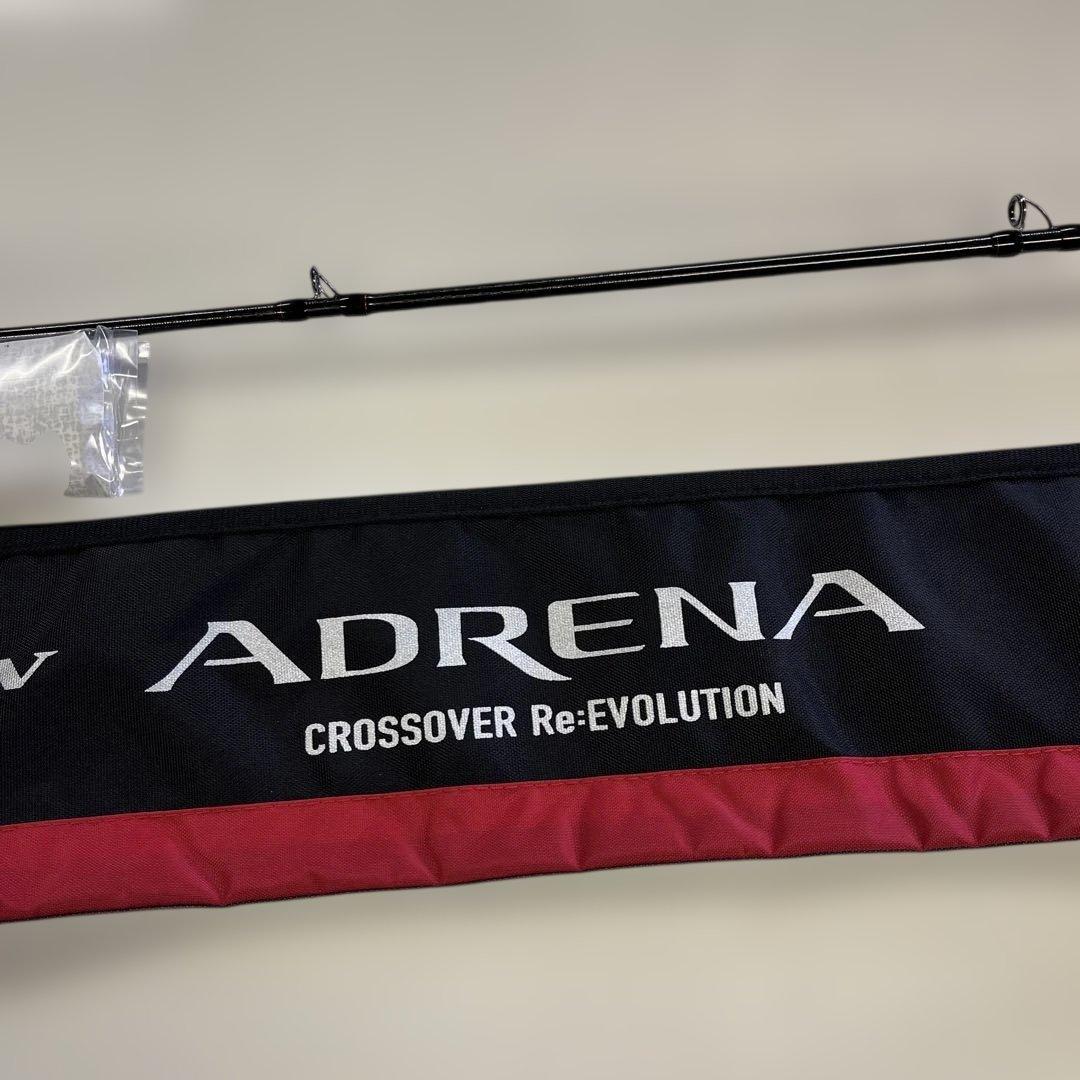 シマノ　ポイズンアドレナ　167L-BFS