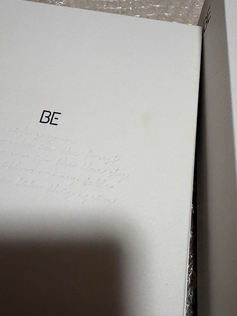 BTS アルバム　まとめ売り　トレカ付き