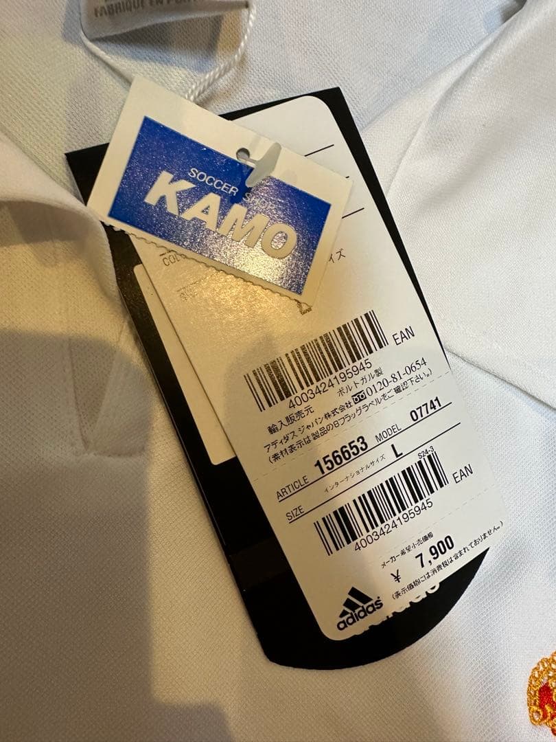 正規品レアル・マドリード02/03 ホーム ユニフォーム　ロベルト•カルロス