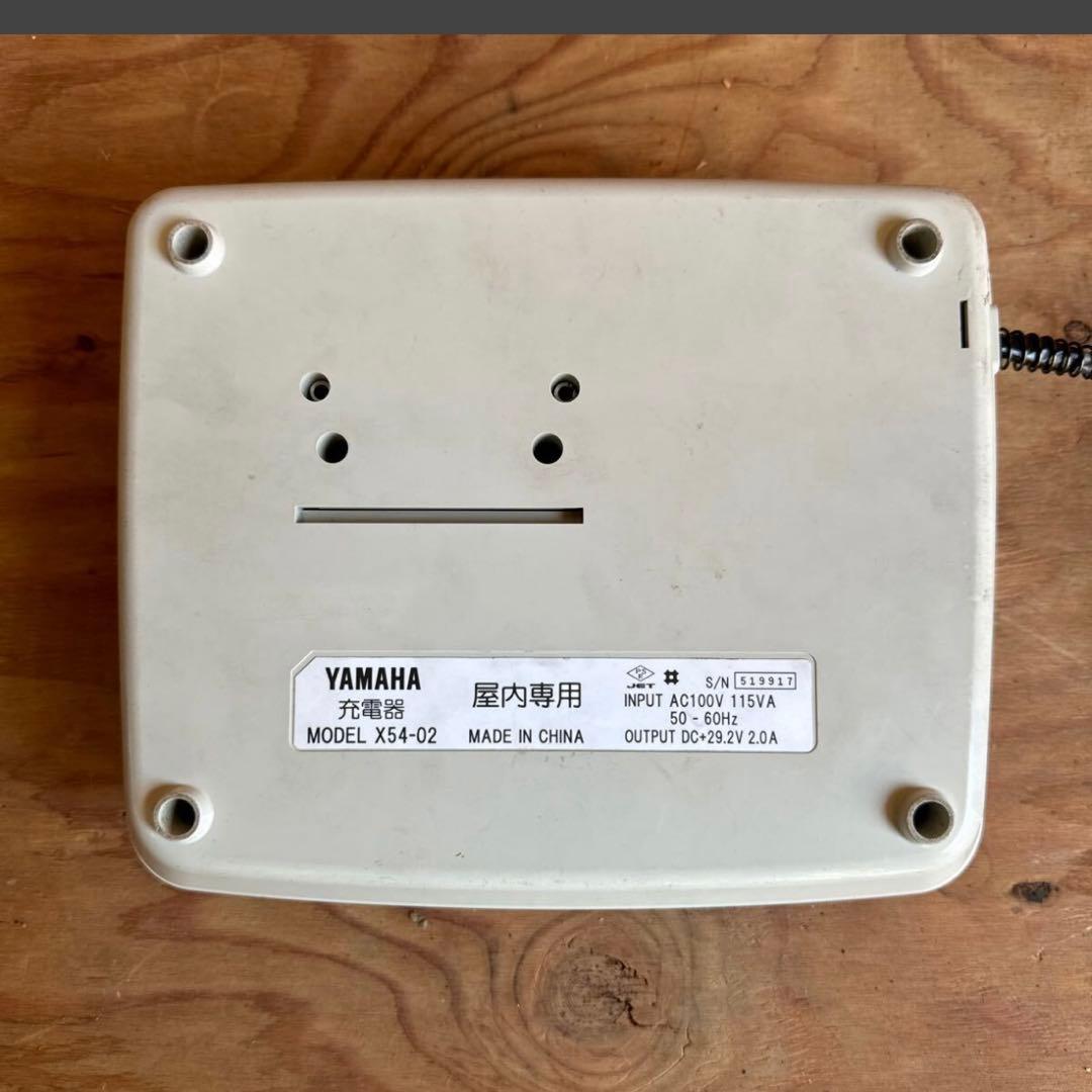 YAMAHA ヤマハ 電動アシスト自転車用　充電器