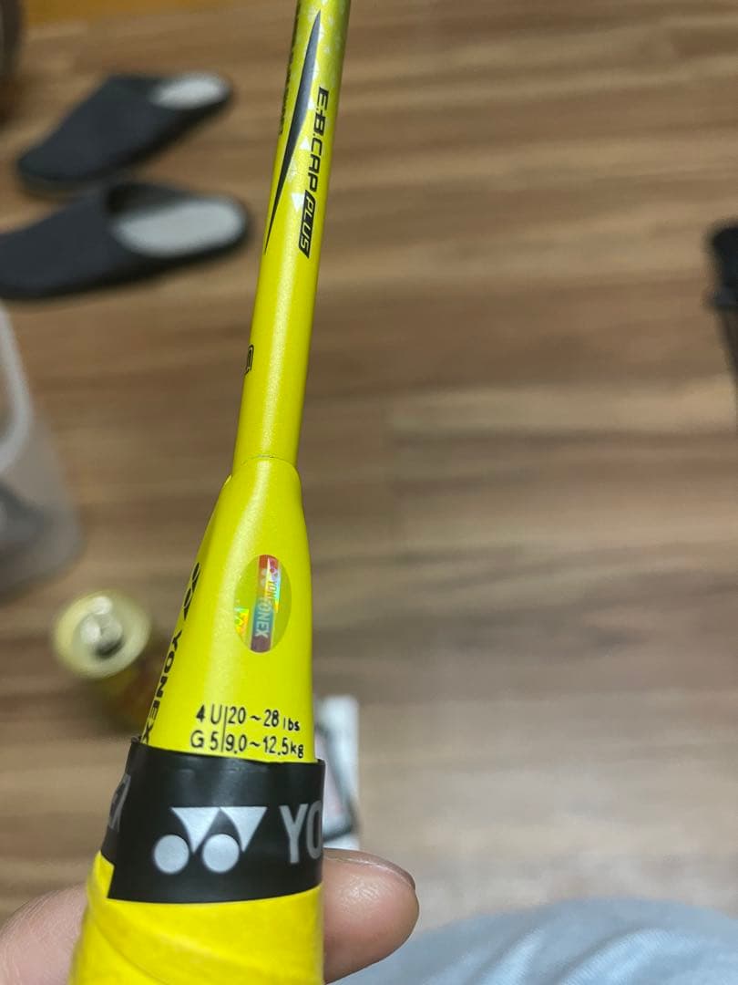 YONEX Nanoflare 1000 Game バドミントンラケット