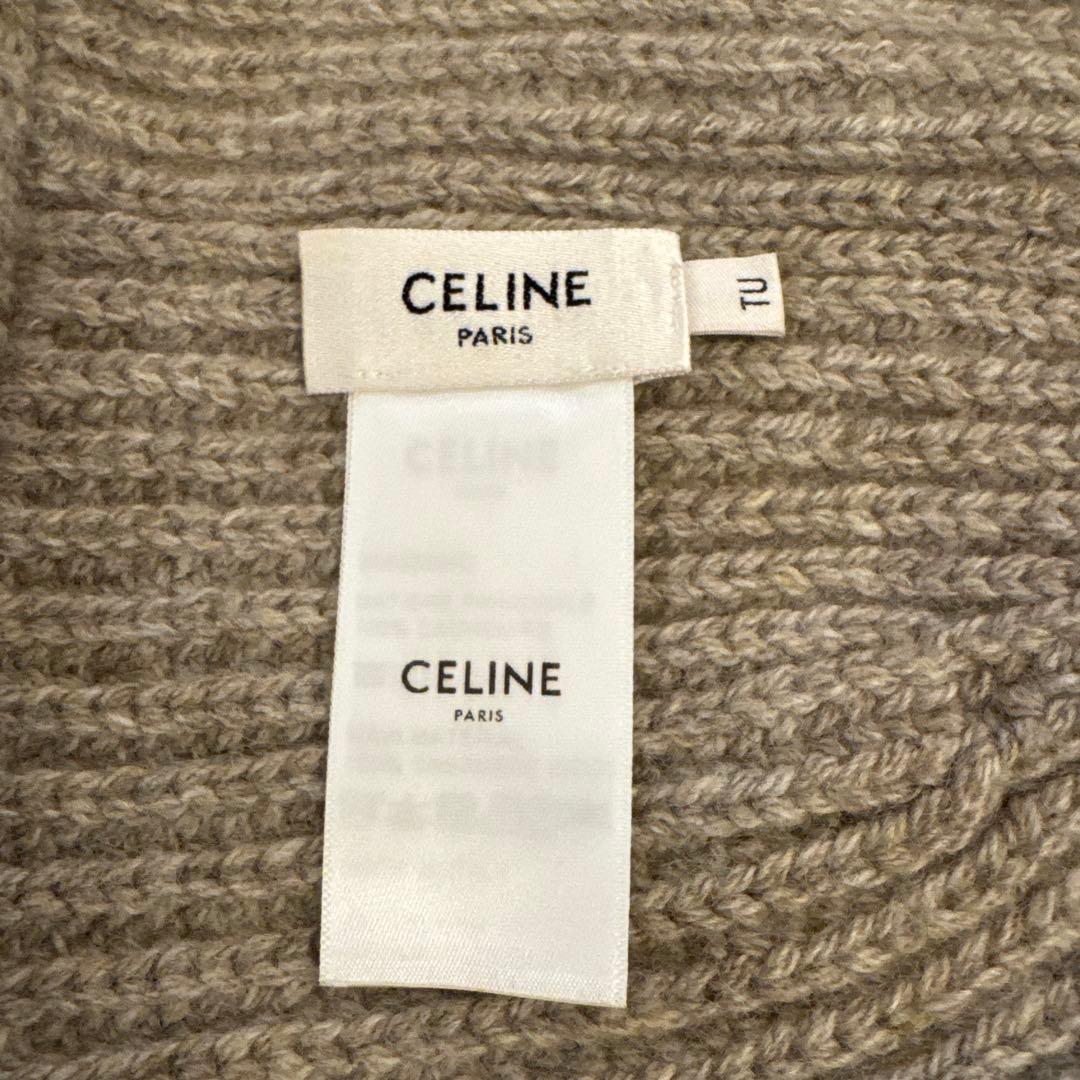 セリーヌ　ビーニー　カシミア　ニット帽　ベージュ