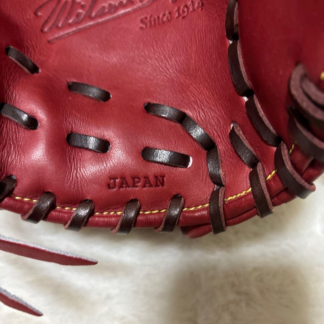定価税込63800円！ウィルソン　硬式　内野手用　新品未使用　袋付き
