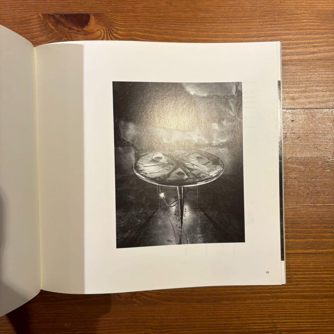 Ron Arad Vitra Design Museum ロン・アラッド