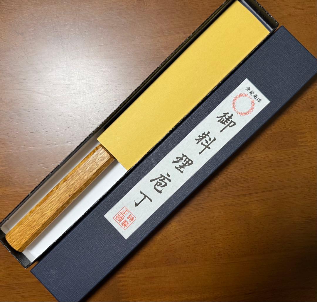 唐津厚広 ペティ 包丁 150mm 5寸 VG10 ダマスカス 樫 新品 日本製
