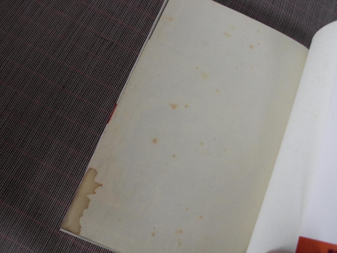 3163　BAKI―バキ―　1~15巻　セット／板垣恵介