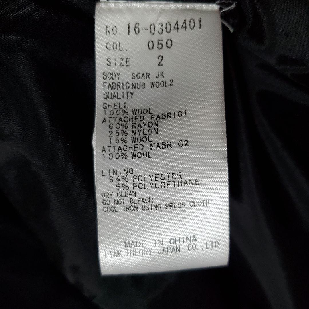 希少✨HELMUT LANG ドレープ変形ジャケット　マグネット　ブラック　2