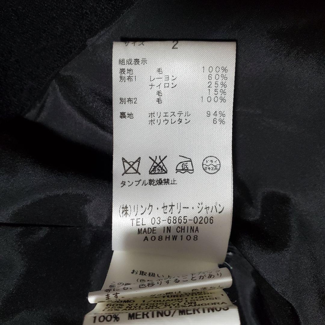 希少✨HELMUT LANG ドレープ変形ジャケット　マグネット　ブラック　2