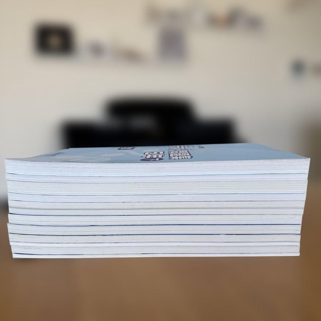 【予習シリーズ 】算数 5年生 書き込み無し(計8冊+答え4冊）