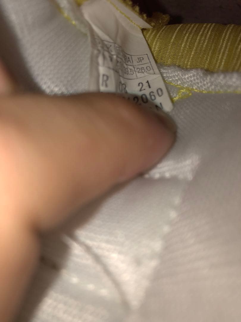 ミズノ　ウェーブエンペラージャパン　ステップスポーツ限定カラー　26.0